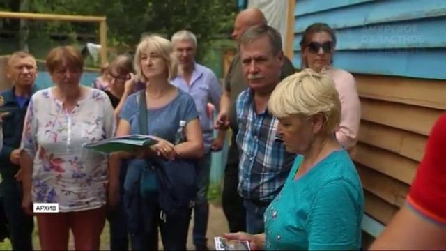 Работа с подтопленцами 2019 года: обеспечение жильем и капремонт пострадавшего жилья смотреть онлайн