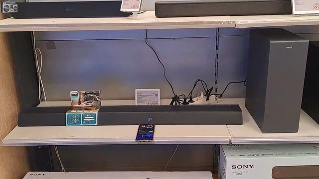 ?PHILIPS TAB8805 - BASS DEPTH TEST?HALF VOLUME SOUND TEST - 300W HIGH POWER SOUNDBAR смотреть онлайн