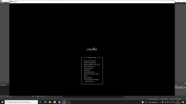 Подрыв башенного крана (Teardown) смотреть онлайн