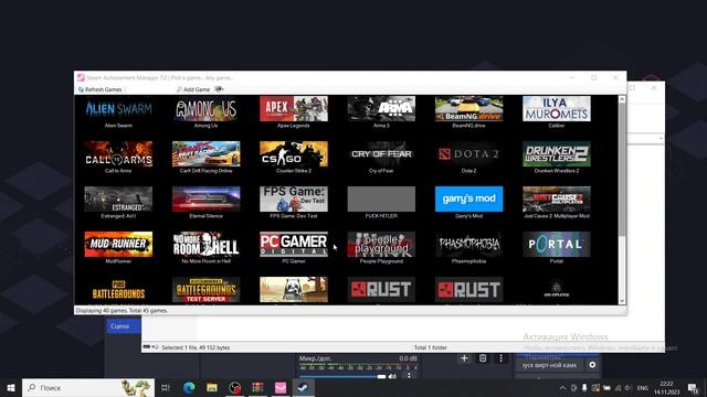 ПРОГРАММА SAM PICKER КАК УСТАНОВИТЬ??КАК ПОЛЬЗОВАТСЯ?? смотреть онлайн