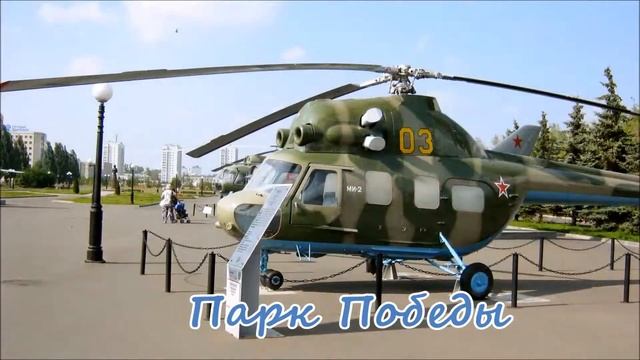Поездка в Казань 2016, с детьми в Казани смотреть онлайн