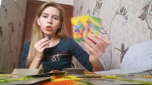 СКОРПИОНЫ♏ ТАРО❤ ЛЮБОВЬ ❤2020🐀 смотреть онлайн