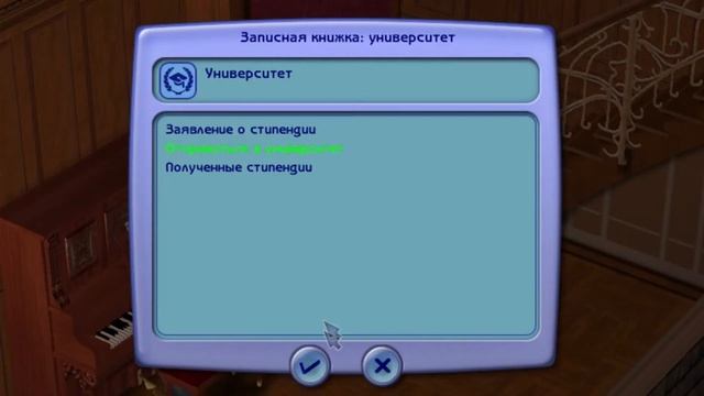Sims 2 || ? || ТАЙНА НАСТОЯЩЕЙ БЕЛЛЫ ГОТ РАСКРЫТА! смотреть онлайн
