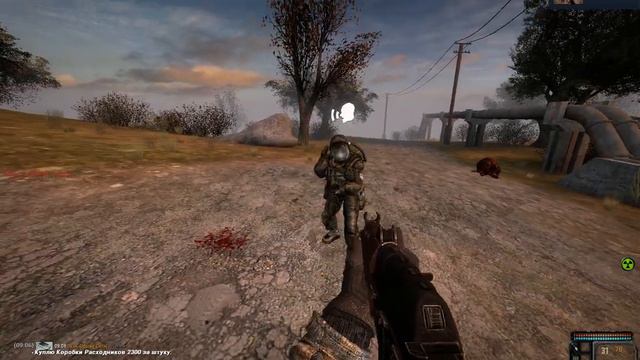 СЕВА - страха нет 2 (FearRP) смотреть онлайн