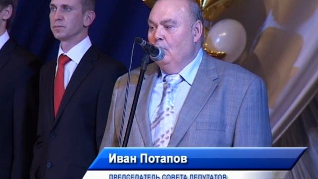 11-11-14 День сотрудника ОВД РФ смотреть онлайн