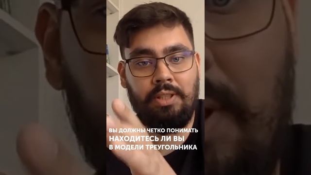 Как перестать работать бесплатно и зарабатывать больше - Роль взрослого смотреть онлайн