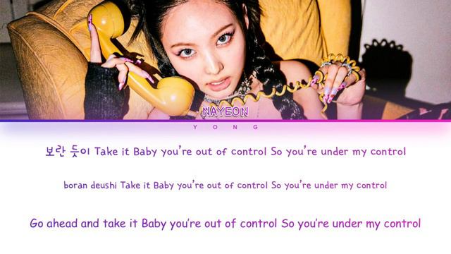 NAYEON (나연) – POP! (Color Coded Lyrics)