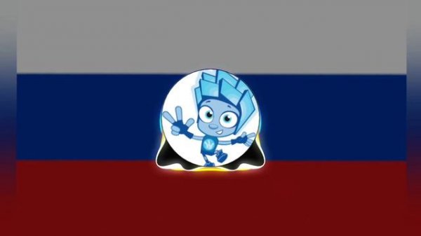 НОЛИК ПОЁТ ГИМН РОСИИ || AI cover