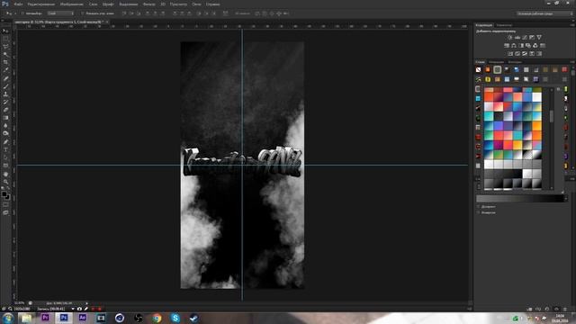 КРАСИВАЯ АВАТАРКА ДЛЯ ПАБЛИКА ВК В ФОТОШОПЕ смотреть онлайн