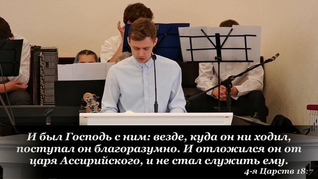 Вадим Гигеня - Проповедь смотреть онлайн