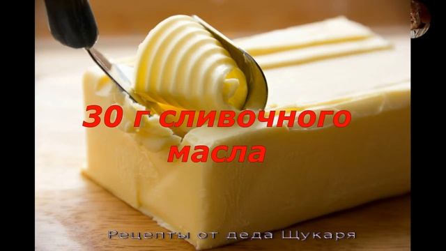 Украинские галушки с творогом от деда Щукаря смотреть онлайн