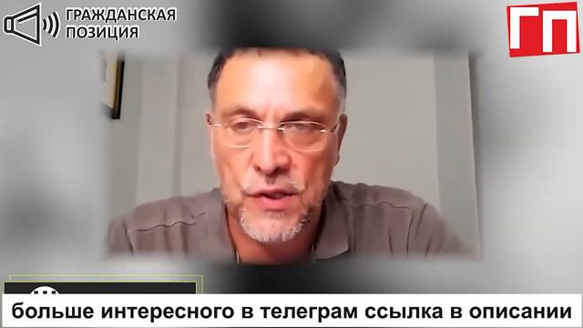 ПРАВДУ УЖЕ НЕ СКРЫТЬ!!! СРОЧНО ПОКАЖИТЕ ВСЕМ! ЭТОТ МАТЕРИАЛ П0ТРЯС ВСЕХ! ВСЁ ЧТО ВАМ ГОВОРЯТ - ЛОЖЬ смотреть онлайн