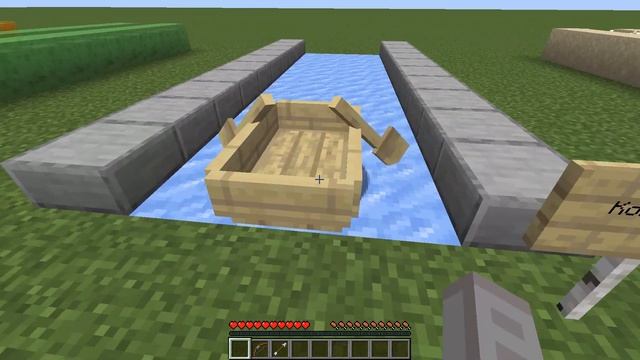 как проходит время днём смотреть онлайн