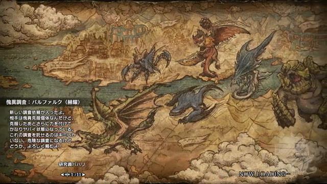 【MHR】視聴者さんとクエストをしながらふじくんと楽しくモンスター狩猟【参加型】 смотреть онлайн