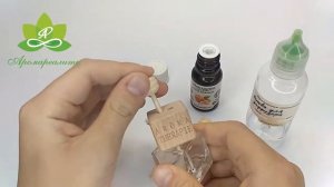 Арома-диффузор автомобильный Ароматерапия Ароматизация автомобиля