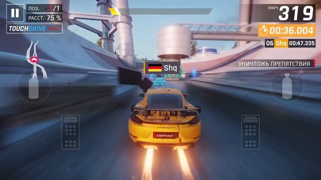 Asphalt 9: Legends - Прохождение события на Porsche Carrera GT (ios) #90 смотреть онлайн