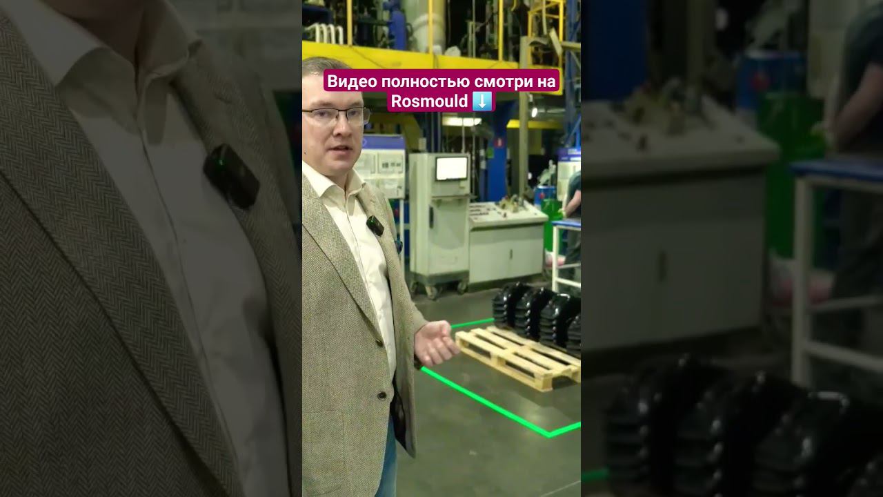 Морозостойкость: материал для автопрома смотреть онлайн