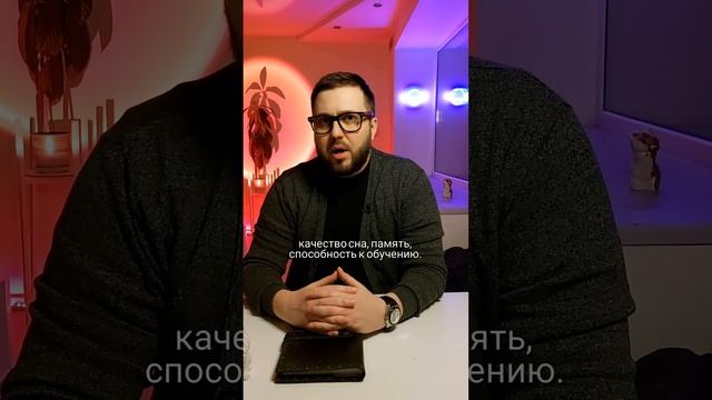 Расстройство пищевого поведения. Что вызывает? #рпп #анорексия #булимия #орторексия