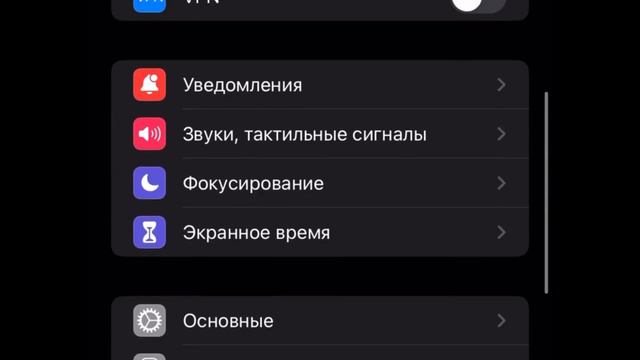 Что делать если не работает Скарлет Skarlet ошибка смотреть онлайн