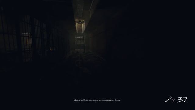 Inmates Прохождение на русском #4 Ненавижу гравитацию смотреть онлайн