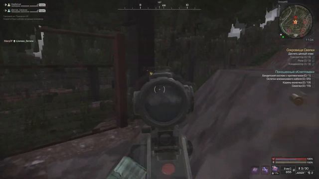 Словил Джекпот "STALCRAFT" смотреть онлайн