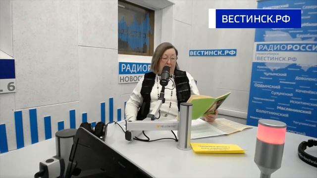 Варенье и отвечаем на вопросы смотреть онлайн