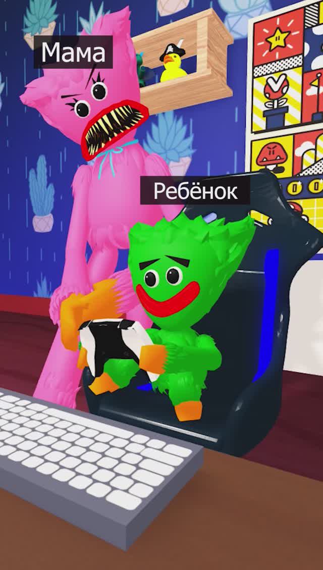 жизненный момент геймеров в Роблоксе смотреть онлайн