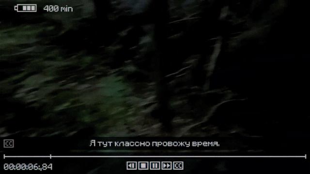 Inscription АКТ 1:  записи с камеры