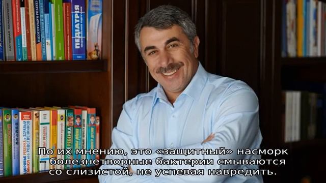 Новорожденный часто чихает — что делать смотреть онлайн