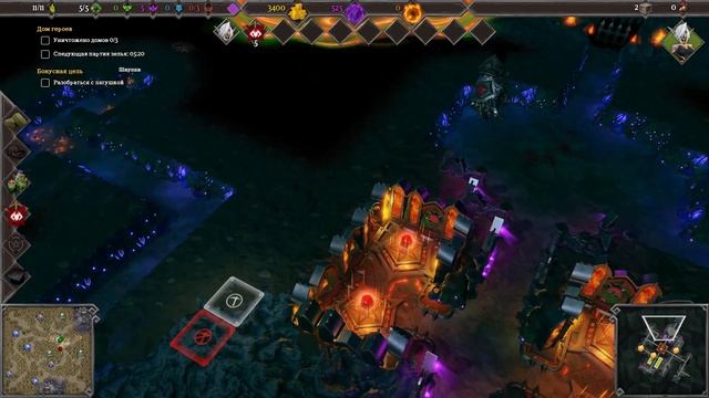Dungeons 3: Once Upon A Time - Давным-давно... [Фея-алхимик] смотреть онлайн
