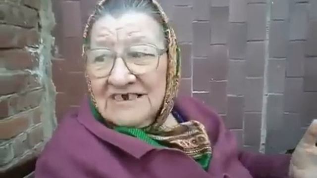 Стишок бабка -чертоганка смотреть онлайн