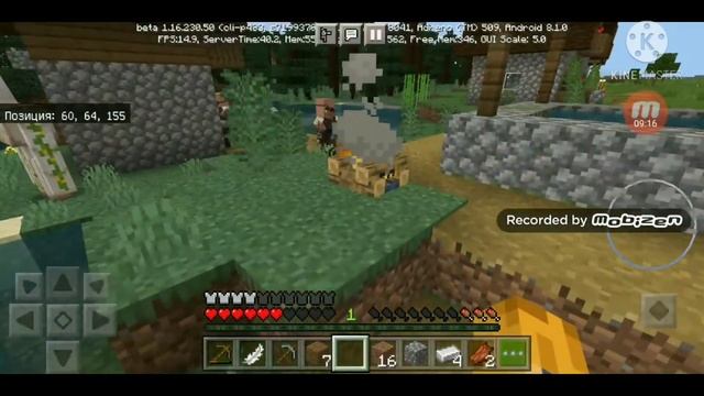 ачивки из Майнкрафта java 1ч. смотреть онлайн
