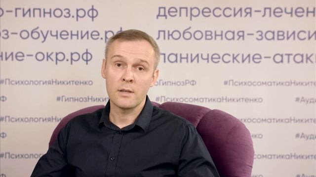 Как пройти полиграф без проблем при приёме на работу + рекомендации от союза полиграфологов смотреть онлайн