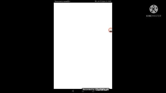 Как узнать почту от любого аккаунта в WildCraft?Ответ тут!