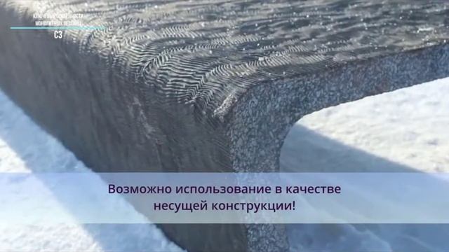 Долговечные и нескользкие лестницы для высокопроходимых мест и частных домов смотреть онлайн