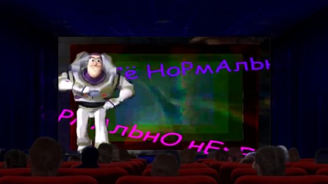 Тени Прошлого #1: Впервые играю в Toy Story 3 ? смотреть онлайн