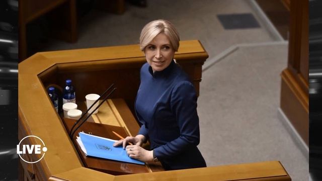 У кого з нардепок найкраще волосся та скільки коштують зачіски політикинь?