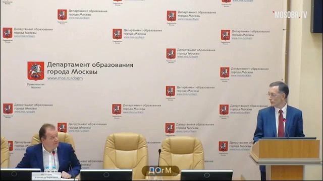 777 школа ЮВАО рейтинг 356 (394) Кирнарский КА зам директора 93% аттестация на 3г ДОгМ 06.11.2018 смотреть онлайн