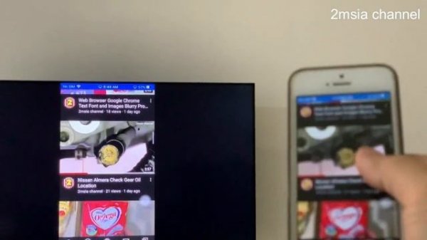 How To Screen Mirroring Share iPhone With Smart TV