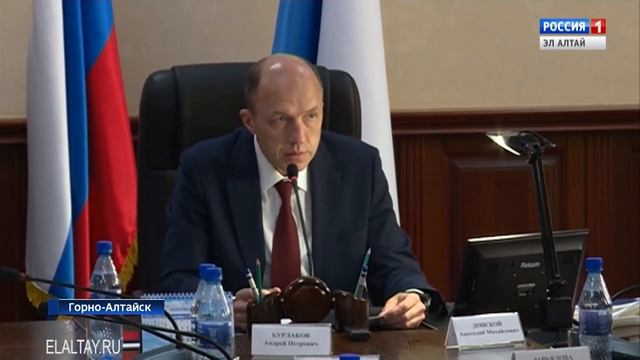 Олег Хорохордин поручил составить дорожную карту программы развития региона смотреть онлайн