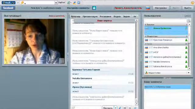 Духовное развитие (ошибочное представление и правильное понимание) смотреть онлайн