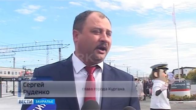 Аллегро по-кургански: на пригородном вокзале установили макет поезда смотреть онлайн