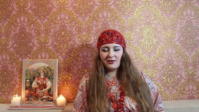 СЛАВЯНСКИЙ ГОРОСКОП ГАДАНИЕ - МУРАВЕЙ.КАНАЛ ПЕПРИКОНЪ.+18 смотреть онлайн