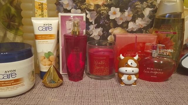 Заказ по каталогу Эйвон январь 2021. смотреть онлайн