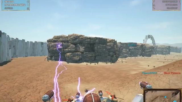 игра Steamcraft приложение в контакте 10 серия смотреть онлайн