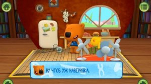 Мимимишки   Глобальное потепление