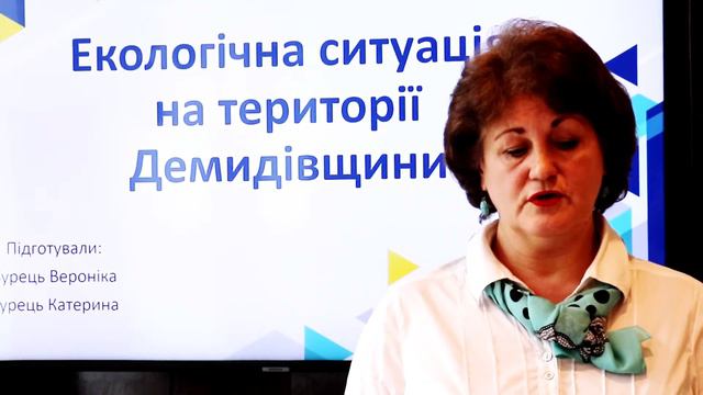 проект школа ВГ смотреть онлайн