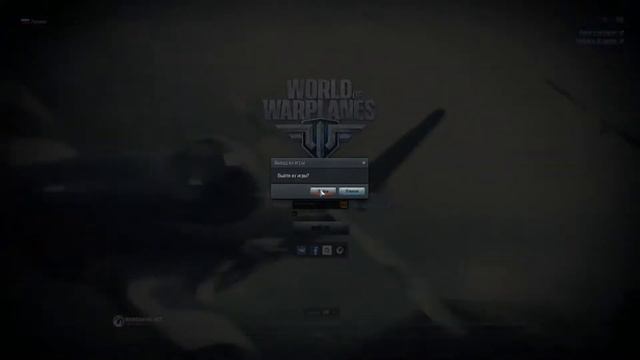World of Warplanes. Зима. Ночные полёты. смотреть онлайн