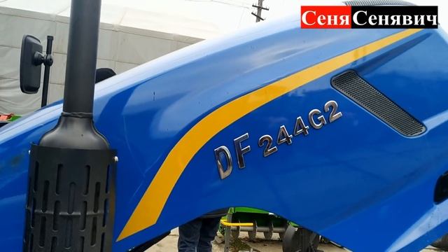 Покупают минитрактор Донг Фенг 244 Г2 (Dongfeng 244 G2), выбрали нового китайца вместо бу японца смотреть онлайн