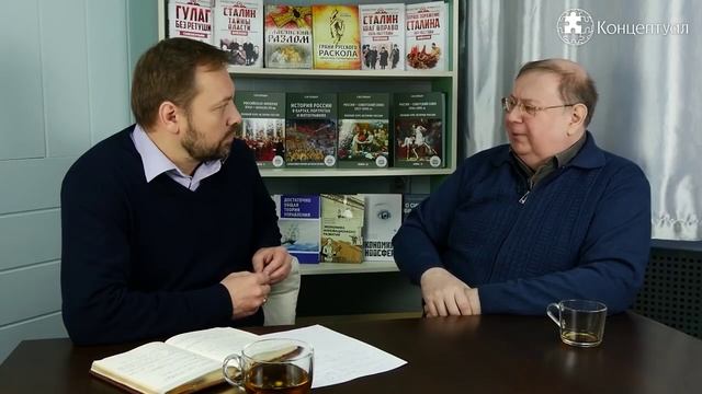 В новый путь с Морозовым, но без Фоменко смотреть онлайн